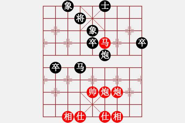 象棋棋譜圖片：D25 【子集主6】主 反向 6紅7兵三進(jìn)一 1768 我 執(zhí)紅 2180 我勝 對(duì)手 2170 1 - 步數(shù)：100 