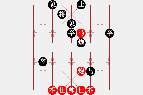 象棋棋譜圖片：D25 【子集主6】主 反向 6紅7兵三進(jìn)一 1768 我 執(zhí)紅 2180 我勝 對(duì)手 2170 1 - 步數(shù)：120 