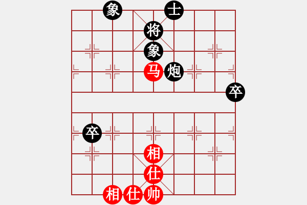 象棋棋譜圖片：D25 【子集主6】主 反向 6紅7兵三進(jìn)一 1768 我 執(zhí)紅 2180 我勝 對(duì)手 2170 1 - 步數(shù)：130 