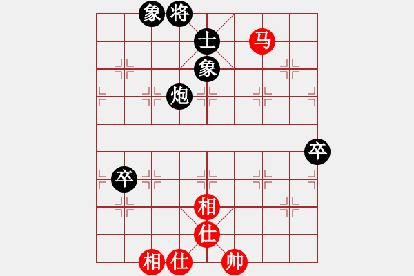 象棋棋譜圖片：D25 【子集主6】主 反向 6紅7兵三進(jìn)一 1768 我 執(zhí)紅 2180 我勝 對(duì)手 2170 1 - 步數(shù)：140 