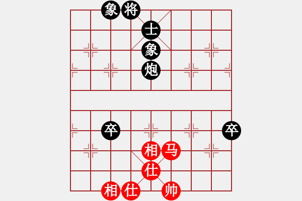 象棋棋譜圖片：D25 【子集主6】主 反向 6紅7兵三進(jìn)一 1768 我 執(zhí)紅 2180 我勝 對(duì)手 2170 1 - 步數(shù)：150 