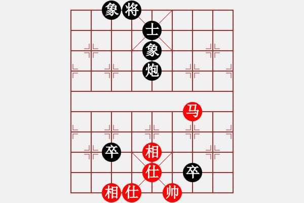 象棋棋譜圖片：D25 【子集主6】主 反向 6紅7兵三進(jìn)一 1768 我 執(zhí)紅 2180 我勝 對(duì)手 2170 1 - 步數(shù)：160 