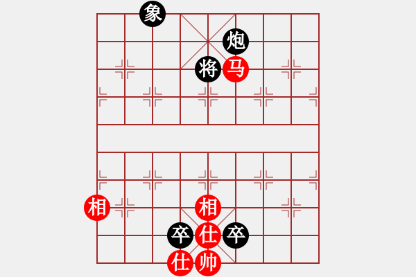 象棋棋譜圖片：D25 【子集主6】主 反向 6紅7兵三進(jìn)一 1768 我 執(zhí)紅 2180 我勝 對(duì)手 2170 1 - 步數(shù)：180 