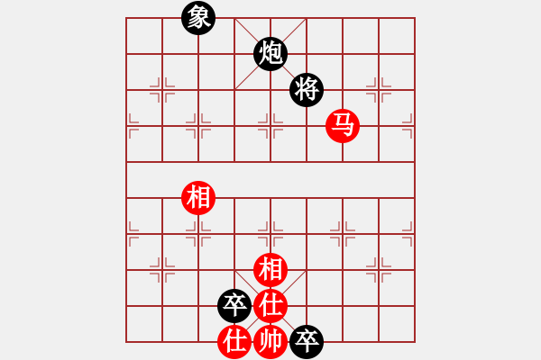 象棋棋譜圖片：D25 【子集主6】主 反向 6紅7兵三進(jìn)一 1768 我 執(zhí)紅 2180 我勝 對(duì)手 2170 1 - 步數(shù)：186 