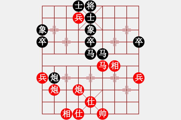 象棋棋譜圖片：D25 【子集主6】主 反向 6紅7兵三進(jìn)一 1768 我 執(zhí)紅 2180 我勝 對(duì)手 2170 1 - 步數(shù)：50 