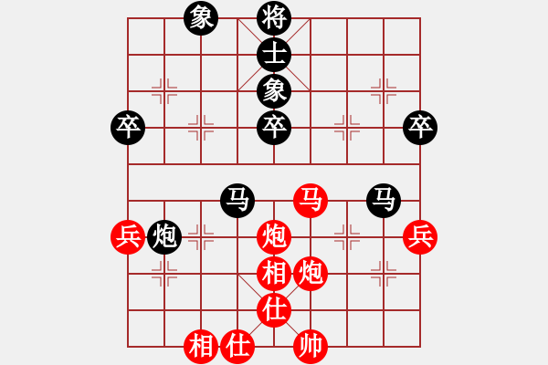 象棋棋譜圖片：D25 【子集主6】主 反向 6紅7兵三進(jìn)一 1768 我 執(zhí)紅 2180 我勝 對(duì)手 2170 1 - 步數(shù)：60 