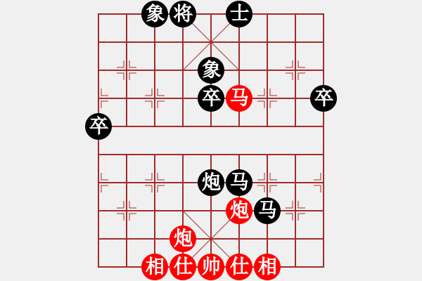 象棋棋譜圖片：D25 【子集主6】主 反向 6紅7兵三進(jìn)一 1768 我 執(zhí)紅 2180 我勝 對(duì)手 2170 1 - 步數(shù)：80 