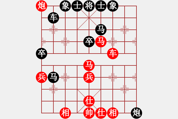 象棋棋譜圖片：第四種解法 - 步數(shù)：15 