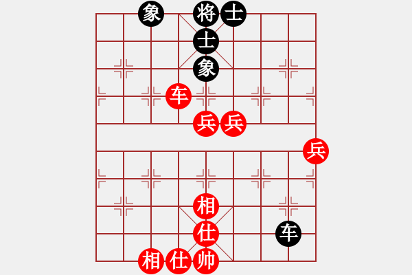 象棋棋譜圖片：戰(zhàn)旗王者(5段)-勝-哥哥是山(2段) - 步數(shù)：90 