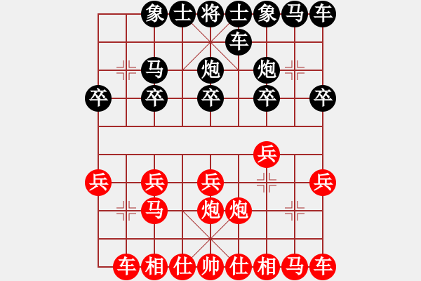 象棋棋譜圖片：進(jìn)兵對卒底炮（轉(zhuǎn)順跑）nzbdwma 勝 洪哥虎威 - 步數(shù)：10 