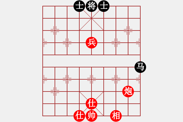 象棋棋譜圖片：雪兒姑娘(9段)-勝-魔刀轉世(9段) - 步數：120 