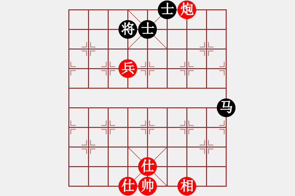 象棋棋譜圖片：雪兒姑娘(9段)-勝-魔刀轉世(9段) - 步數：130 