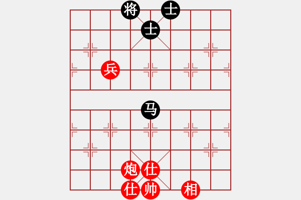 象棋棋譜圖片：雪兒姑娘(9段)-勝-魔刀轉世(9段) - 步數：140 