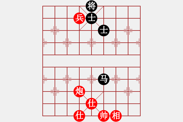 象棋棋譜圖片：雪兒姑娘(9段)-勝-魔刀轉世(9段) - 步數：150 