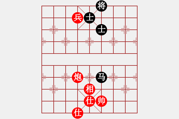 象棋棋譜圖片：雪兒姑娘(9段)-勝-魔刀轉世(9段) - 步數：160 