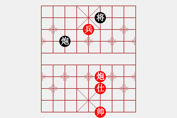 象棋棋譜圖片：第 581 題 - 象棋巫師魔法學校Ⅱ - 步數：10 