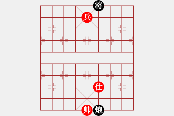 象棋棋譜圖片：第 581 題 - 象棋巫師魔法學校Ⅱ - 步數：20 