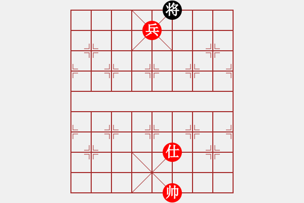 象棋棋譜圖片：第 581 題 - 象棋巫師魔法學校Ⅱ - 步數：21 