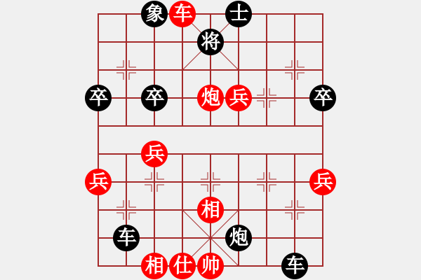 象棋棋譜圖片：摩托車(6段)-負(fù)-人間之主(1段) - 步數(shù)：58 