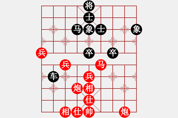 象棋棋譜圖片：吳宗翰 先勝 劉國華 - 步數(shù)：120 