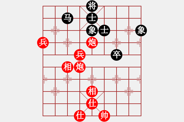 象棋棋譜圖片：吳宗翰 先勝 劉國華 - 步數(shù)：185 