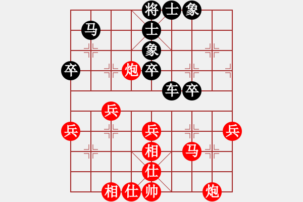 象棋棋譜圖片：吳宗翰 先勝 劉國華 - 步數(shù)：60 