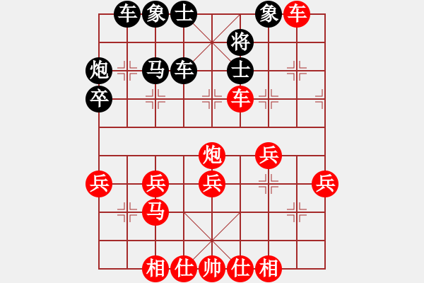 象棋棋譜圖片：順炮直車進(jìn)三兵對(duì)橫車 - 步數(shù)：50 