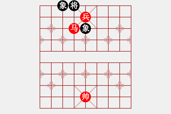 象棋棋譜圖片：馬兵巧勝士象全（2） - 步數(shù)：21 