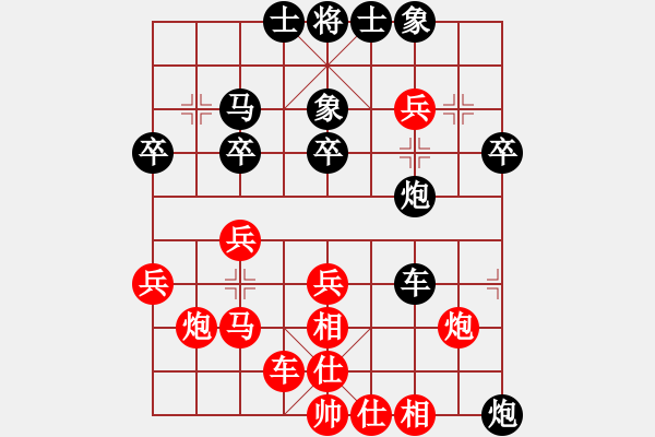 象棋棋譜圖片：第六輪5臺(tái) 上海朱東和先勝上海余丹鵬 - 步數(shù)：40 