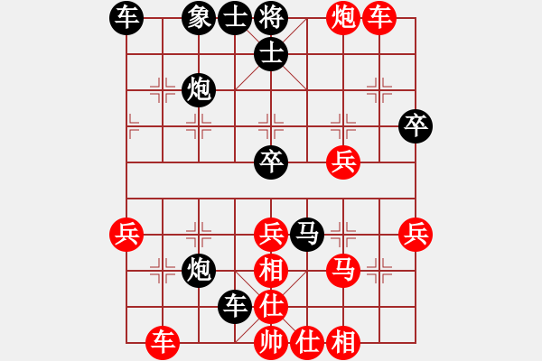 象棋棋譜圖片：吸血蝴蝶(5弦)-勝-隨便玩一玩(8弦) - 步數(shù)：50 