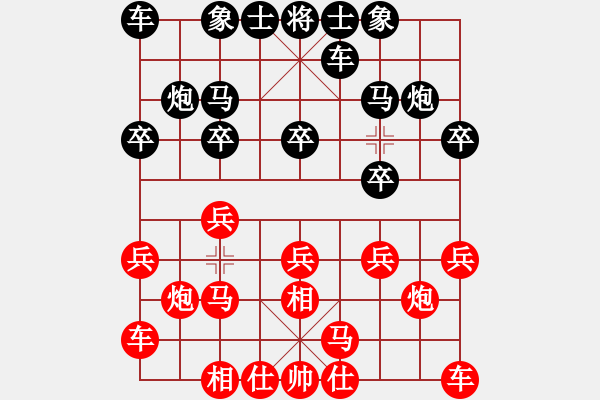 象棋棋谱图片：刁不三刀(7段)-胜-练棋专号(1段) - 步数：10 