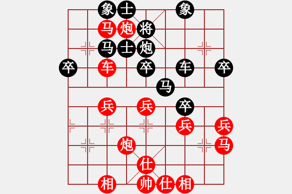 象棋棋譜圖片：奇兵脫殼(5段)-勝-異域絕塵(1段) 五六炮過河車對屏風(fēng)馬 - 步數(shù)：50 