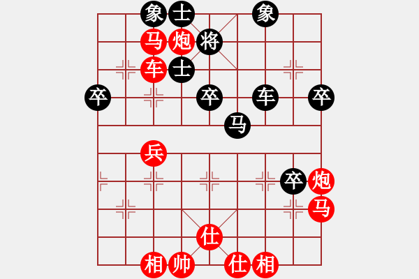 象棋棋譜圖片：奇兵脫殼(5段)-勝-異域絕塵(1段) 五六炮過河車對屏風(fēng)馬 - 步數(shù)：60 