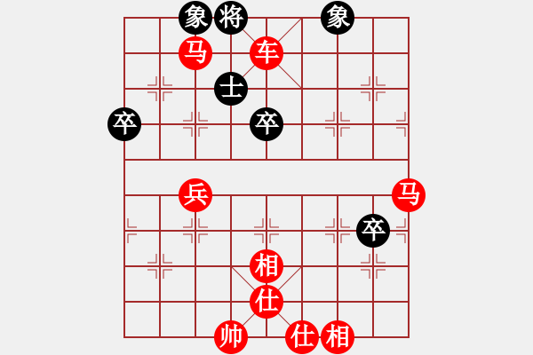 象棋棋譜圖片：奇兵脫殼(5段)-勝-異域絕塵(1段) 五六炮過河車對屏風(fēng)馬 - 步數(shù)：83 