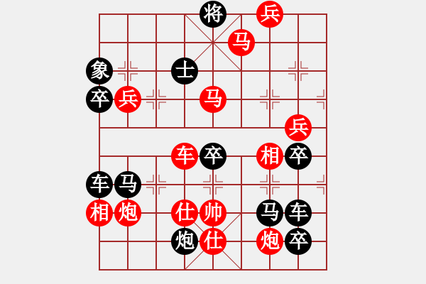 象棋棋譜圖片：威武之師（3104）…周平造型 孫達(dá)軍擬局 - 步數(shù)：30 