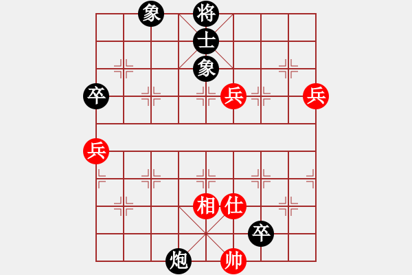 象棋棋譜圖片：精力不濟(jì) - 步數(shù)：100 