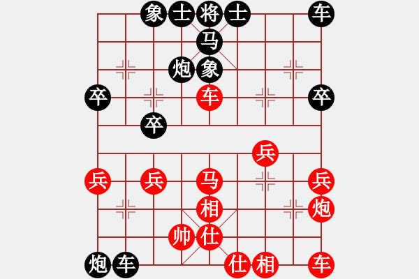 象棋棋譜圖片：[快14]王建忠 先負(fù) [快14]浩軒爺 - 步數(shù)：40 