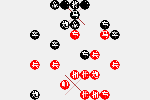 象棋棋譜圖片：[快14]王建忠 先負(fù) [快14]浩軒爺 - 步數(shù)：50 