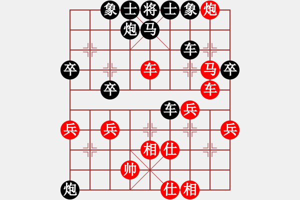 象棋棋譜圖片：[快14]王建忠 先負(fù) [快14]浩軒爺 - 步數(shù)：60 