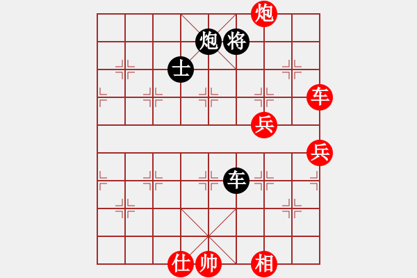 象棋棋譜圖片：眾雞戲鴨雞(4段)-勝-揚(yáng)州棋俠(9段) - 步數(shù)：70 