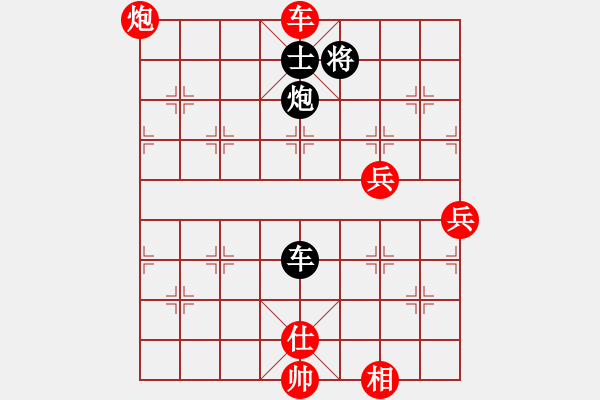 象棋棋譜圖片：眾雞戲鴨雞(4段)-勝-揚(yáng)州棋俠(9段) - 步數(shù)：80 