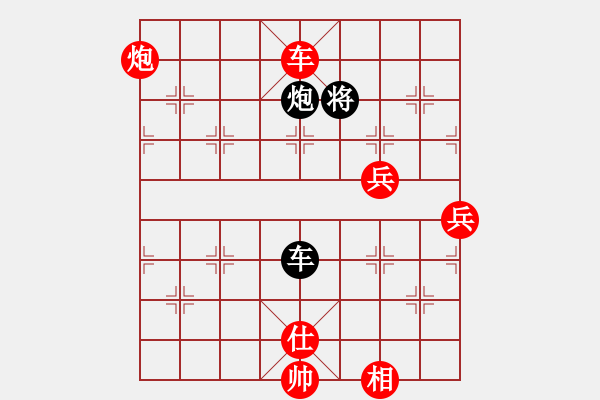 象棋棋譜圖片：眾雞戲鴨雞(4段)-勝-揚(yáng)州棋俠(9段) - 步數(shù)：87 