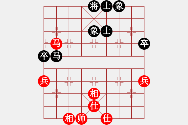 象棋棋譜圖片：古城小李(8段)-和-哥愛你愛她(月將) - 步數(shù)：56 