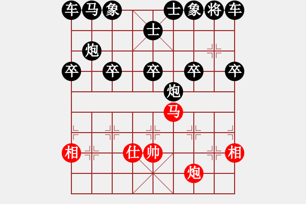 象棋棋譜圖片：41-H--4-3------馬炮單缺士例勝炮單缺象----詳變 - 步數(shù)：20 