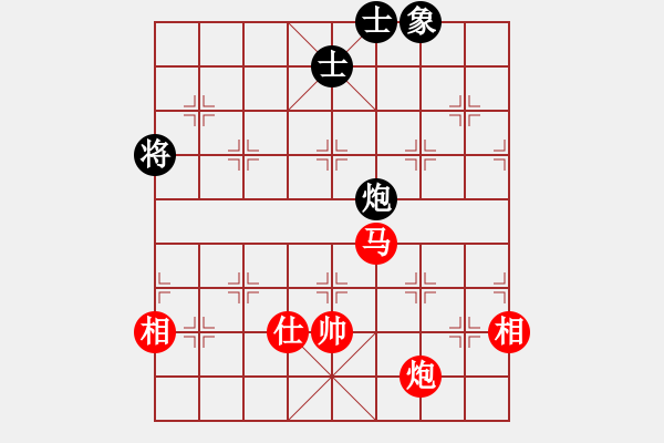 象棋棋譜圖片：41-H--4-3------馬炮單缺士例勝炮單缺象----詳變 - 步數(shù)：30 