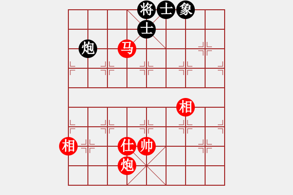 象棋棋譜圖片：41-H--4-3------馬炮單缺士例勝炮單缺象----詳變 - 步數(shù)：40 