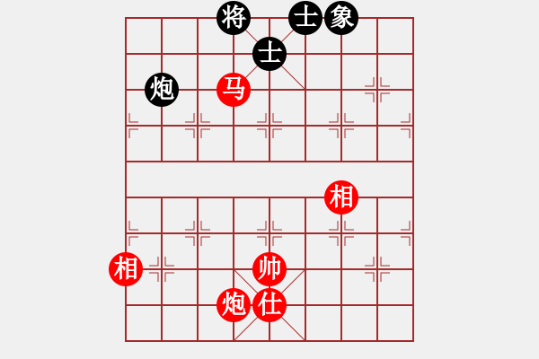 象棋棋譜圖片：41-H--4-3------馬炮單缺士例勝炮單缺象----詳變 - 步數(shù)：42 