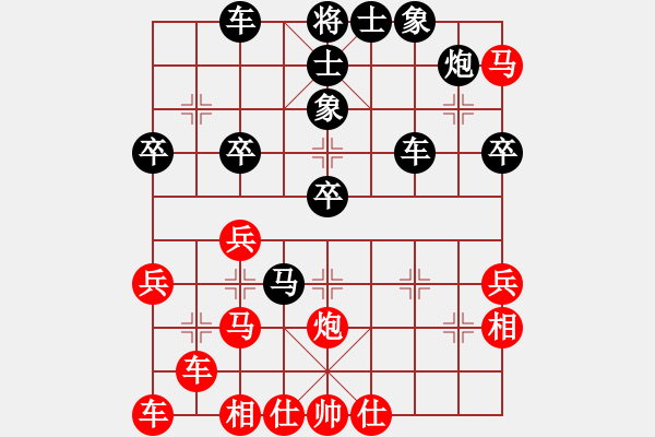 象棋棋譜圖片：中炮急進中兵對屏風馬平炮兌車第5局 黑緩進8路車先補右象 之 紅先吃黑馬 黑進外馬（馬7進8） - 步數(shù)：44 