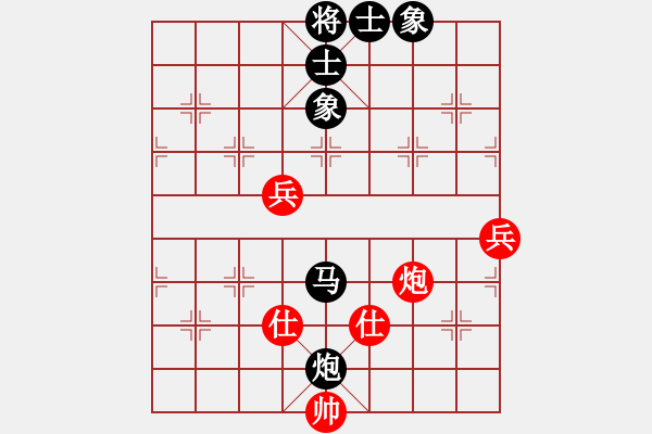 象棋棋譜圖片：四川成都懿錦控股 汪洋 和 河南楚河漢界天倫 曹巖磊 - 步數(shù)：114 