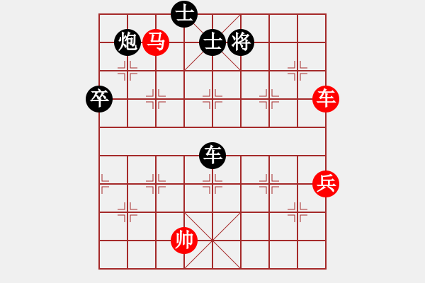 象棋棋譜圖片：呂欽 先負 汪洋 - 步數：140 